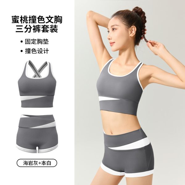 Summer leisure outdoor sports set quick-drying nude breathable non-marking shockproof cycling beauty back yoga fitness set - Image 9