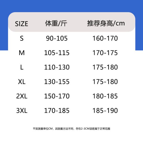 Men's jeans autumn Hong Kong style new fashion brand loose straight casual trousers men's student wide leg pants men - Image 4