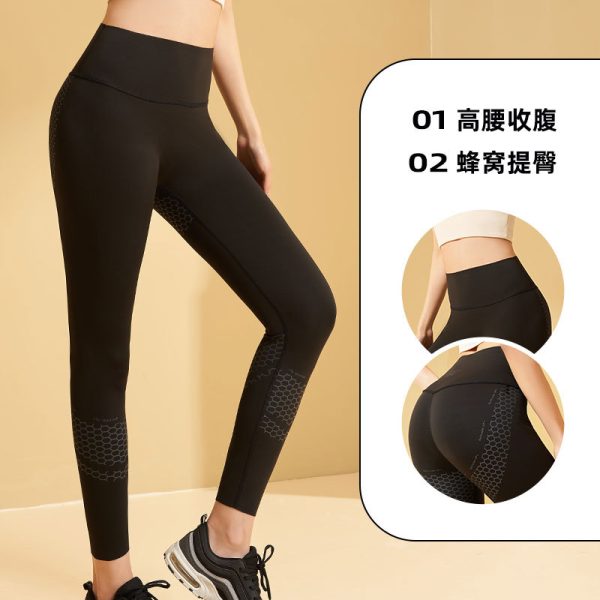 Quick-drying, high-elastic, quick-drying shark pants, high-waisted hip lifting, tight-fitting slimming Barbie pants, anti-drop yoga pants - Image 6