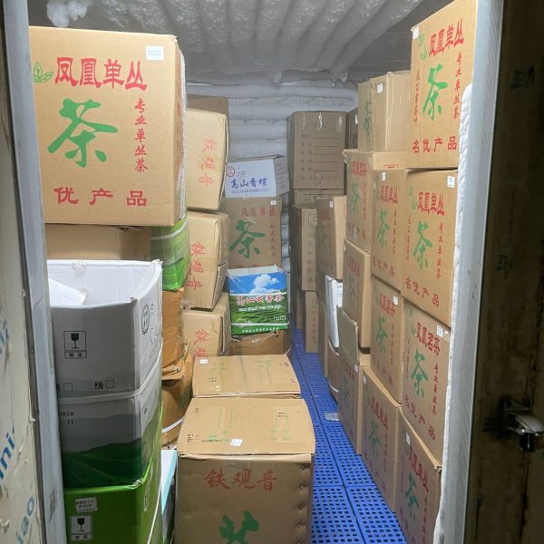 凤凰单枞礼品盒装送礼茶叶散装蜜兰香批发凤凰单丛茶叶批发鸭屎香（修改版） - Image 3