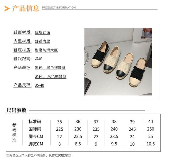 Fisherman shoes women's 2023 new summer Europe station casual flat toe semi-slippers small fragrance wind net red single shoe tide - Image 9