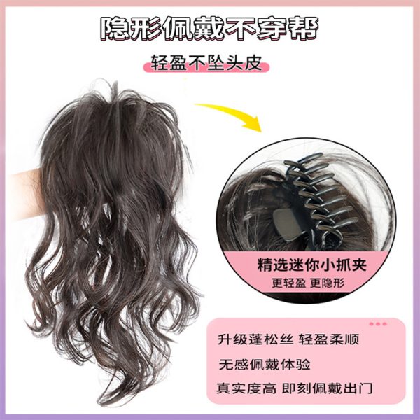 Ponytail wig female simulation hair vitality girl natural traceless half tie princess waterfall curly high ponytail wig - Image 3