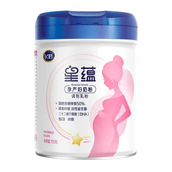 飞鹤星蕴妈妈奶粉孕妇营养奶粉怀孕期哺乳期成人700g罐飞鹤孕妇奶 - Image 3