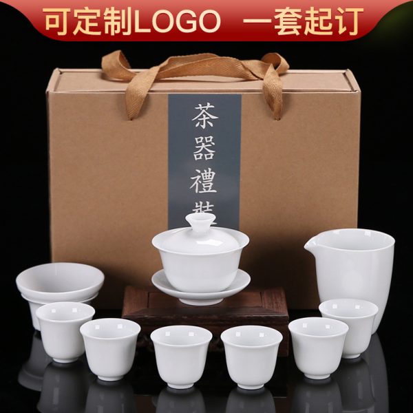 Factory direct sales kung fu tea set ceramic teacup white porcelain whole set blue and white teacup gaiwan tea set can be used as logo - Image 3