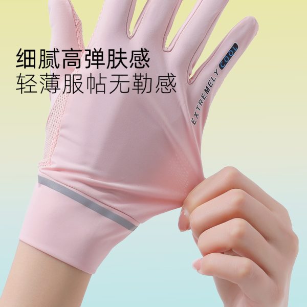 Ladies' sun protection gloves for summer, cool and breathable flip cover for outdoor cycling, reflective and quick drying touch screen gloves for nighttime cycling - Image 2