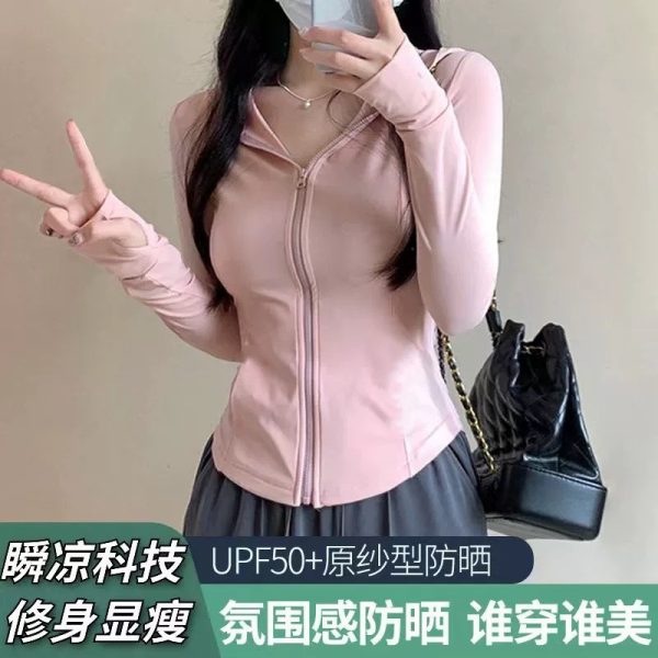 防晒衣女款夏季冰丝透气连帽外套上衣遮阳防晒服防紫外线防晒罩衫
