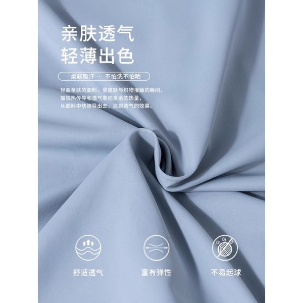 防晒衣女款2025新款夏季薄纱外穿长款宽松冰丝防晒服防晒外套薄款 - Image 2