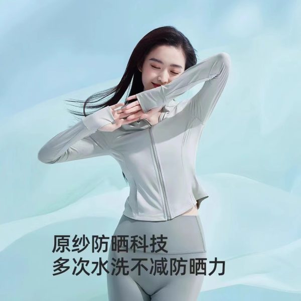 2025年修身防晒衣女款防紫外线连帽外套夏季新款下防晒服款UPF50+ - Image 2