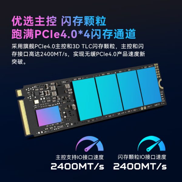 宏碁掠夺者（PREDATOR）2TB SSD固态硬盘 M.2接口(NVMe协议) GM7系列｜NVMe PCIe 4.0读速7200MB/s  AI电脑存储配件 - Image 4