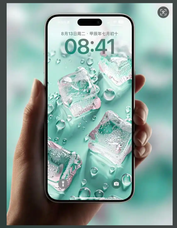 线上测试商品01