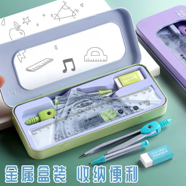 7件套圆规尺子套装多功能小学生用专业金属初中生小清新画图文具 - Image 4