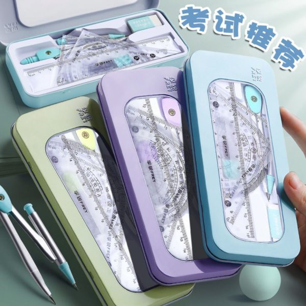 7件套圆规尺子套装多功能小学生用专业金属初中生小清新画图文具 - Image 2