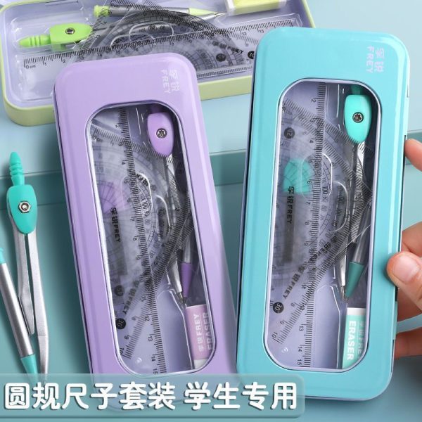 7件套圆规尺子套装多功能小学生用专业金属初中生小清新画图文具 - Image 3