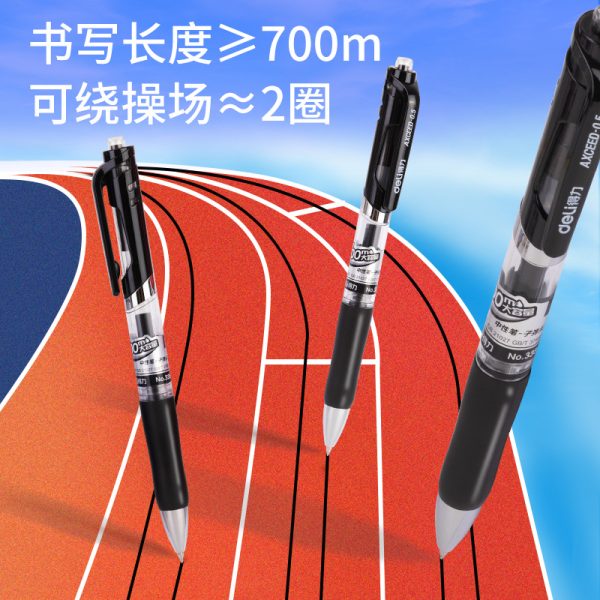 得力中性笔按动笔0.5mm子弹头顺滑油墨长效书写办公文具签字笔1 - Image 2