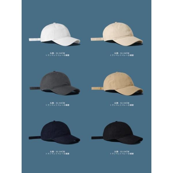 Small size hat for men, trendy summer, small head, sun protection hat, duckbill hat, women's spring and autumn, small size 52, small head, baseball cap, ins - Image 5