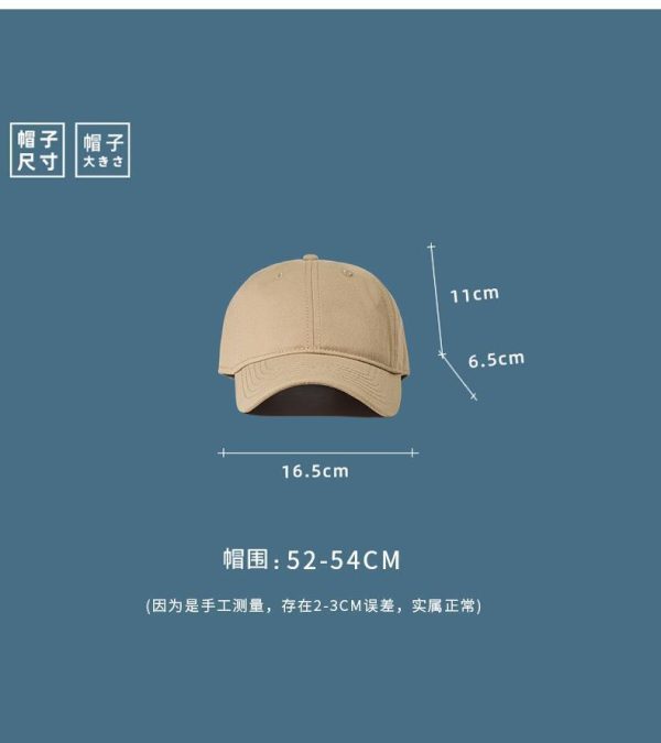 Small size hat for men, trendy summer, small head, sun protection hat, duckbill hat, women's spring and autumn, small size 52, small head, baseball cap, ins - Image 3