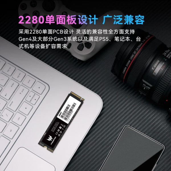 宏碁掠夺者（PREDATOR）2TB SSD固态硬盘 M.2接口(NVMe协议) GM7系列｜NVMe PCIe 4.0读速7200MB/s  AI电脑存储配件 - Image 5