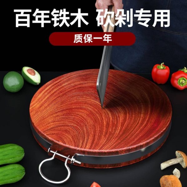 切菜板实木家用铁木砧板刀板大号菜墩整木圆剁菜案板加厚面板 - 图片 2