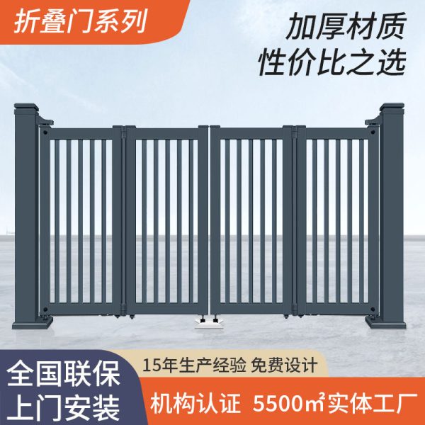 智能悬浮折叠门工厂学校别墅电站平开门遥控自动悬空运行电动大门