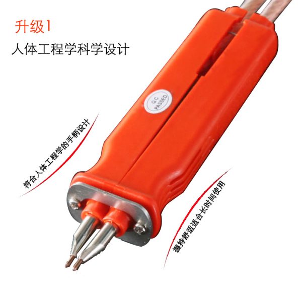 70B pulse spot welding pen Spot welding pen for battery pack welding Support cross-border e-commerce supply Pure copper cable - 图片 2