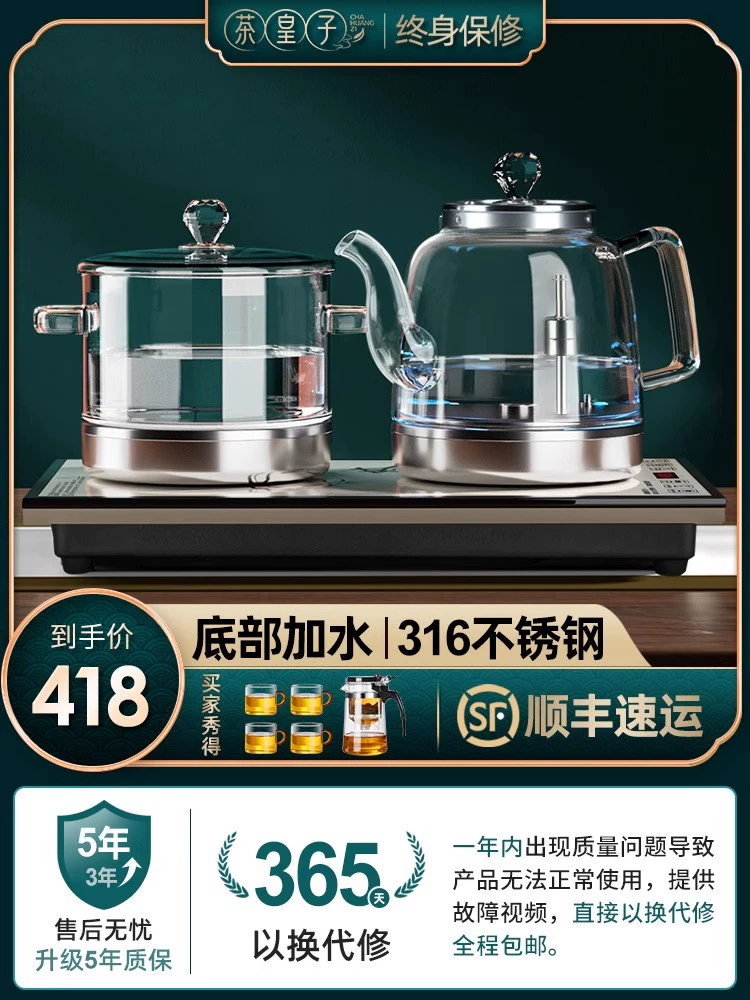 O1CN0104ZinN1XIFY8DpD9k_0-item_pic.webp