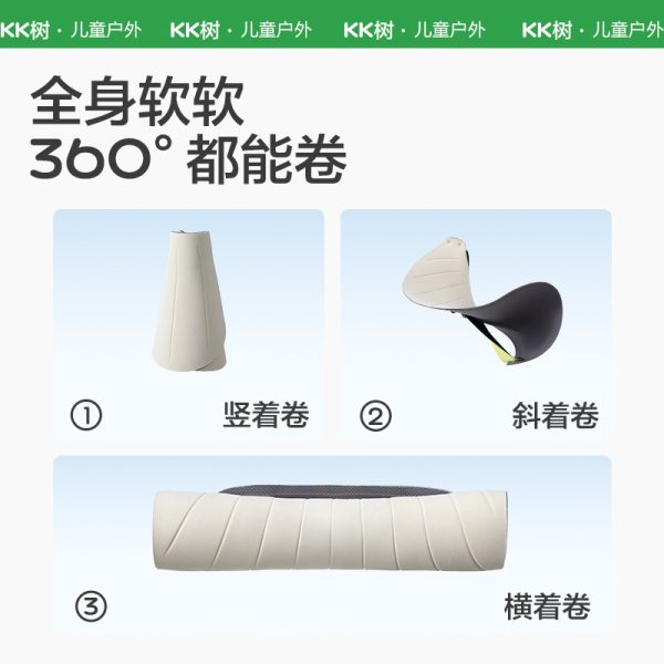 KK Tree Original Yarn Children's Sunscreen Hat Baby Empty Top Boys' and Girls' Baseball Sunscreen Hat Beach Big brim Summer - 图片 3