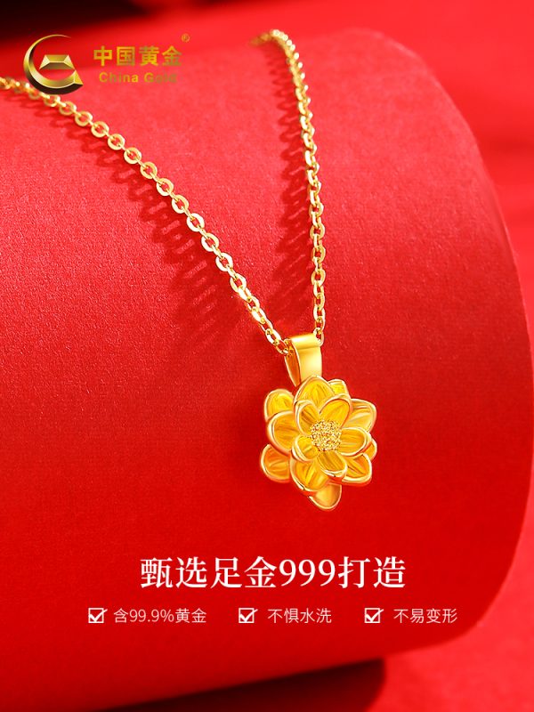 China Gold Pure Golden Lotus Necklace Women's 2024 New Pure Gold Pendant Pendant Birthday Gift for Girlfriend - 图片 2