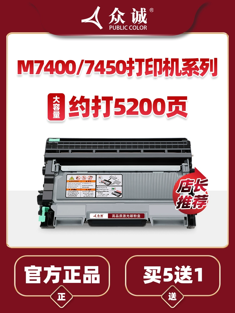 O1CN011rVdiW1ZKCORnYTSS_0-item_pic.webp