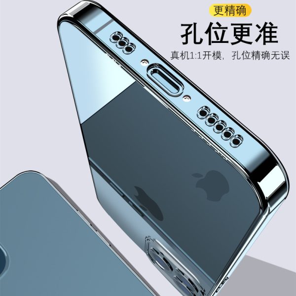 適用アップル17透明携帯ケースiphone 16 promax/15/13 pro保護カバーストレートサイド透明111 - 图片 3