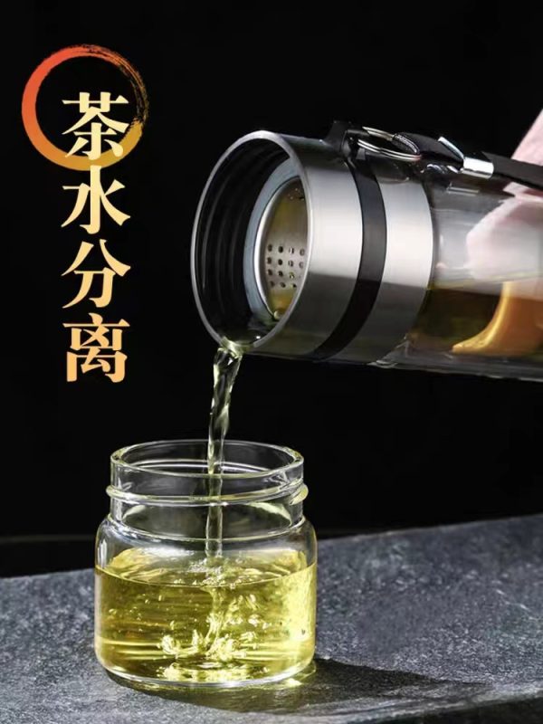 大容量二重グラス携帯用お茶分離お茶カップ男性用湯飲み耐熱カップ - 图片 2