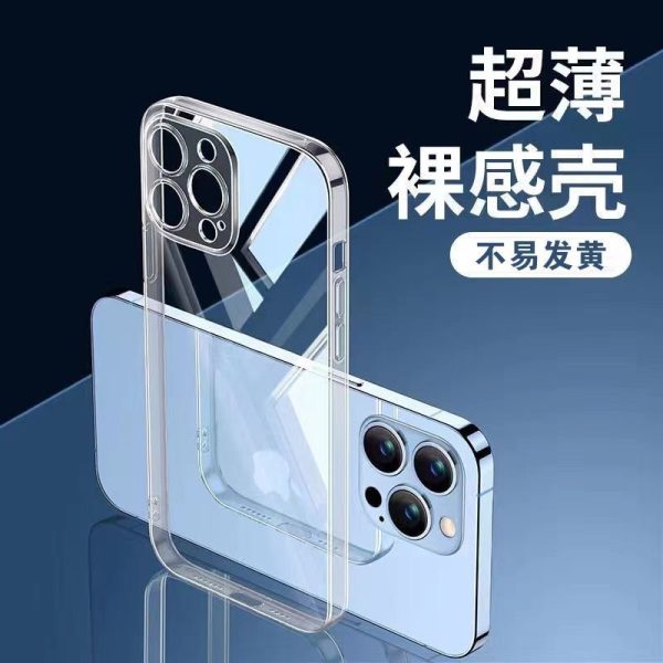適用アップル17透明携帯ケースiphone 16 promax/15/13 pro保護カバーストレートサイド透明111