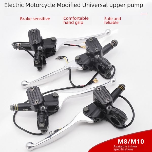 Electric vehicle battery caliper, brake upper pump, front and rear left and right disc brake, motorcycle upper pump assembly, hydraulic pump