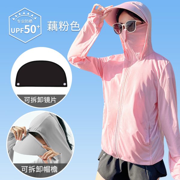 UVカット女性アイスシルク夏の紫外線対策アウトドア薄タイプ通気取り外し大つば付きキャップミディアム丈コート - 图片 4
