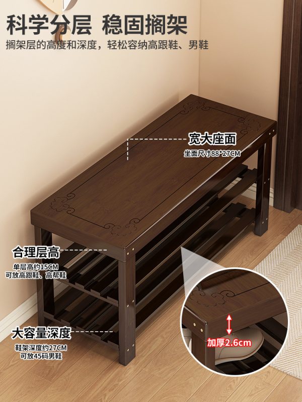 Shoe changing stool door, household shoe cabinet stool, integrated into the house, wear shoe stool, enter the door, you can sit on a solid wood shoe rack bench