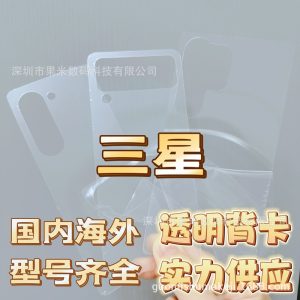 O1CN0174eJmc26a7aNrNcu3_2218567467677-0-cib-1.jpg