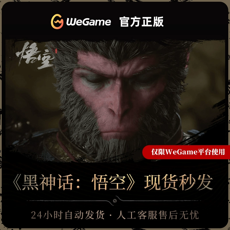 O1CN017oQP4922fNfFloeTj_0-item_pic.webp