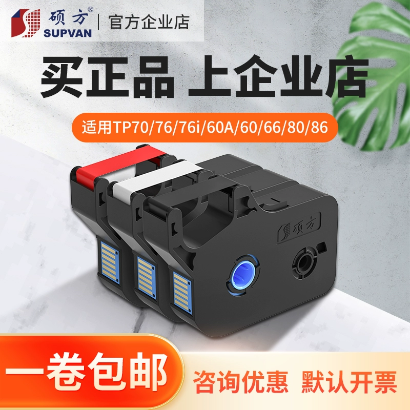 O1CN018Gg5fr2Gqjw2OghJl_816239067.webp