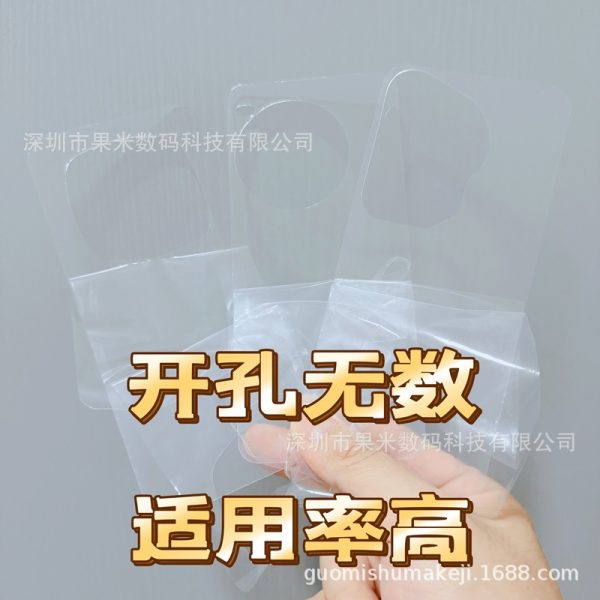 サムスンS 24 Ultra透明バックカードDIY適用ZFlip 6携帯ケースNote 10+S 23 W 25 ins風 - 图片 3