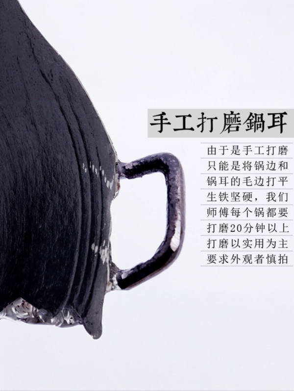 Old-fashioned traditional amphora wok commercial restaurant round bottom pointed bottom pot chicken pig iron cast iron pot chai chicken pot small dry pot - Image 4