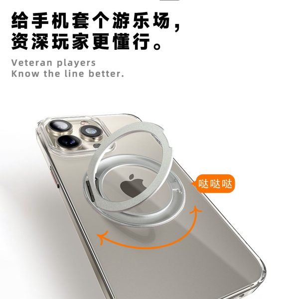 新型360度回転歯車音磁気吸引スタンド落下防止アップル携帯ケース適用17 promax保護カバー - 图片 4