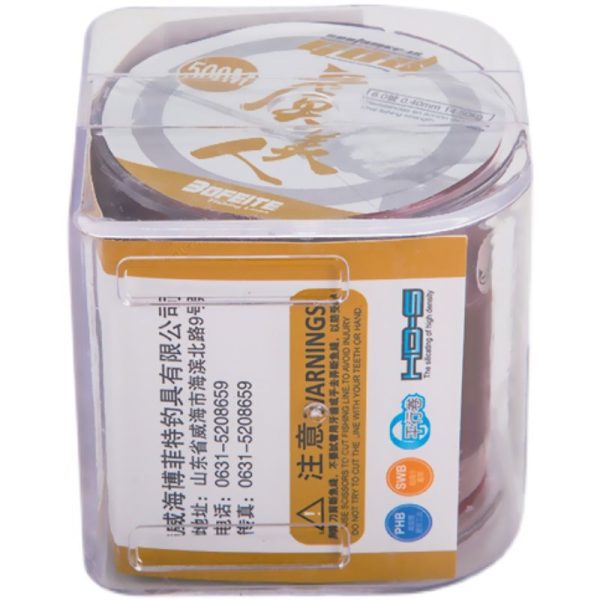 Precursor fishing line High strength nylon line 500m fishing line Weaving line support - Image 5