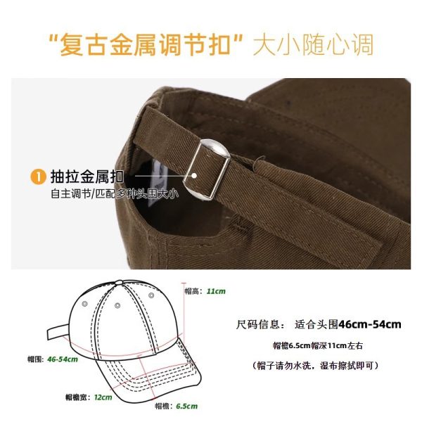 Ins Korean Spring and Autumn Baby Hat Embroidered Letter Children's Duck Tongue Hat Boys and Girls Fashion Baseball Hat Trend - 图片 3