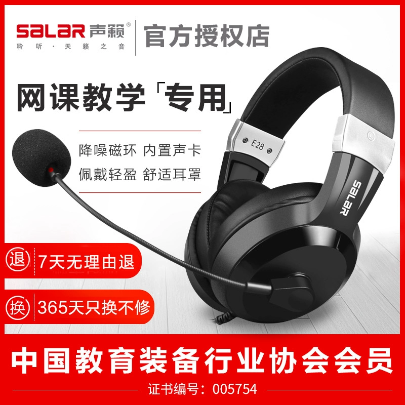 O1CN01DgK5gL1VUUZ3iNDtw_0-item_pic.webp