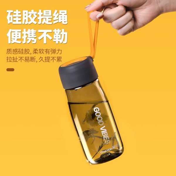 ティーフラワーウォーターカップお茶を入れるタンブラー520 mlプラスチック取手透明カップ運動付き手ぶら旅行050035 - 图片 2