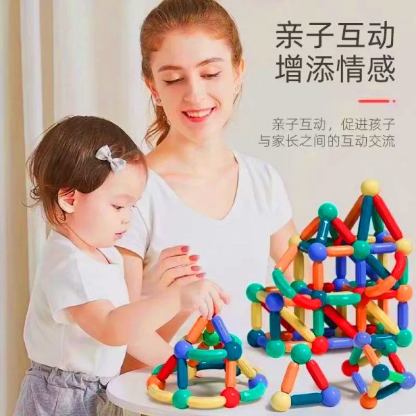 メーカー卸売百変磁力棒大粒ガウス磁気吸収シート積み木子供用知育玩具組立磁力棒 - 图片 2