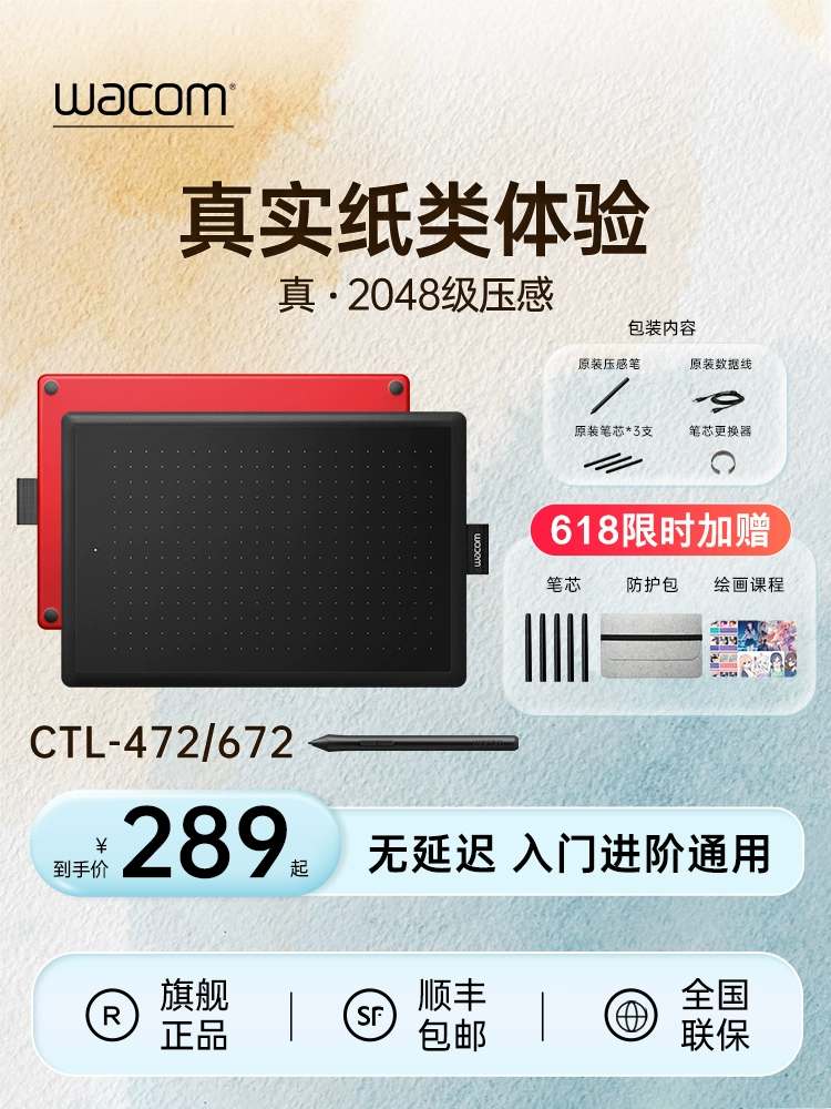 O1CN01HY39S01wLKbndFsL5_0-item_pic-1.webp