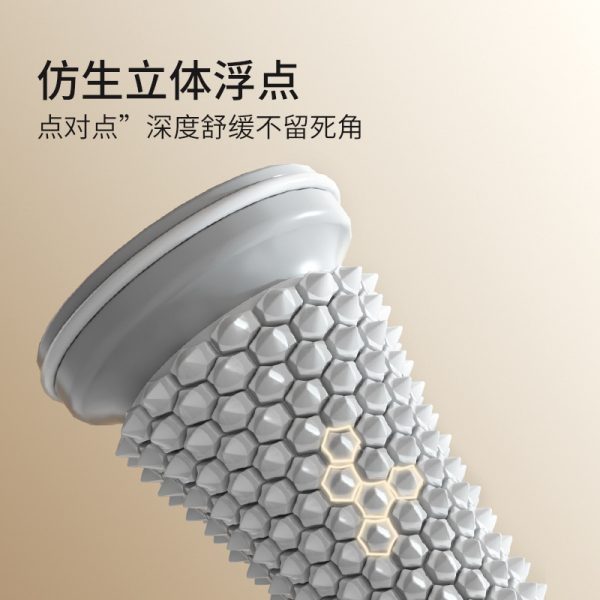 Yoga Fascia Ball Reflexology Wheel Plantar Muscle Dredging Roller Trainer Multifunctional Reflexology Wheel - 图片 4