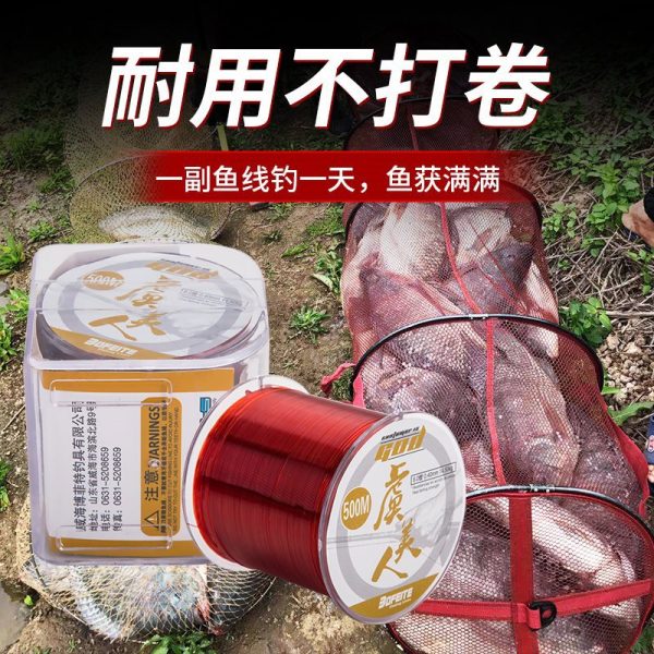 Precursor fishing line High strength nylon line 500m fishing line Weaving line support