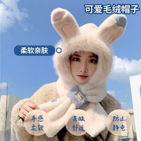 Little Bunny Ears Hat Scarf All-in-One Hat Women's Winter Plush 2024 New Neck Fluffy Two Piece Set - 图片 2