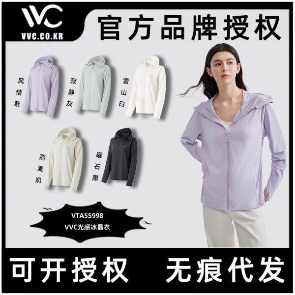 VVC光感受性氷晶屋外紫外線防止男女通気性サンバイザー春夏薄タイプキャップゆったり
